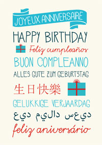 Feliz Cumpleaños